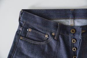 Japan Blue Jeans JB0606 Hi-Tapered