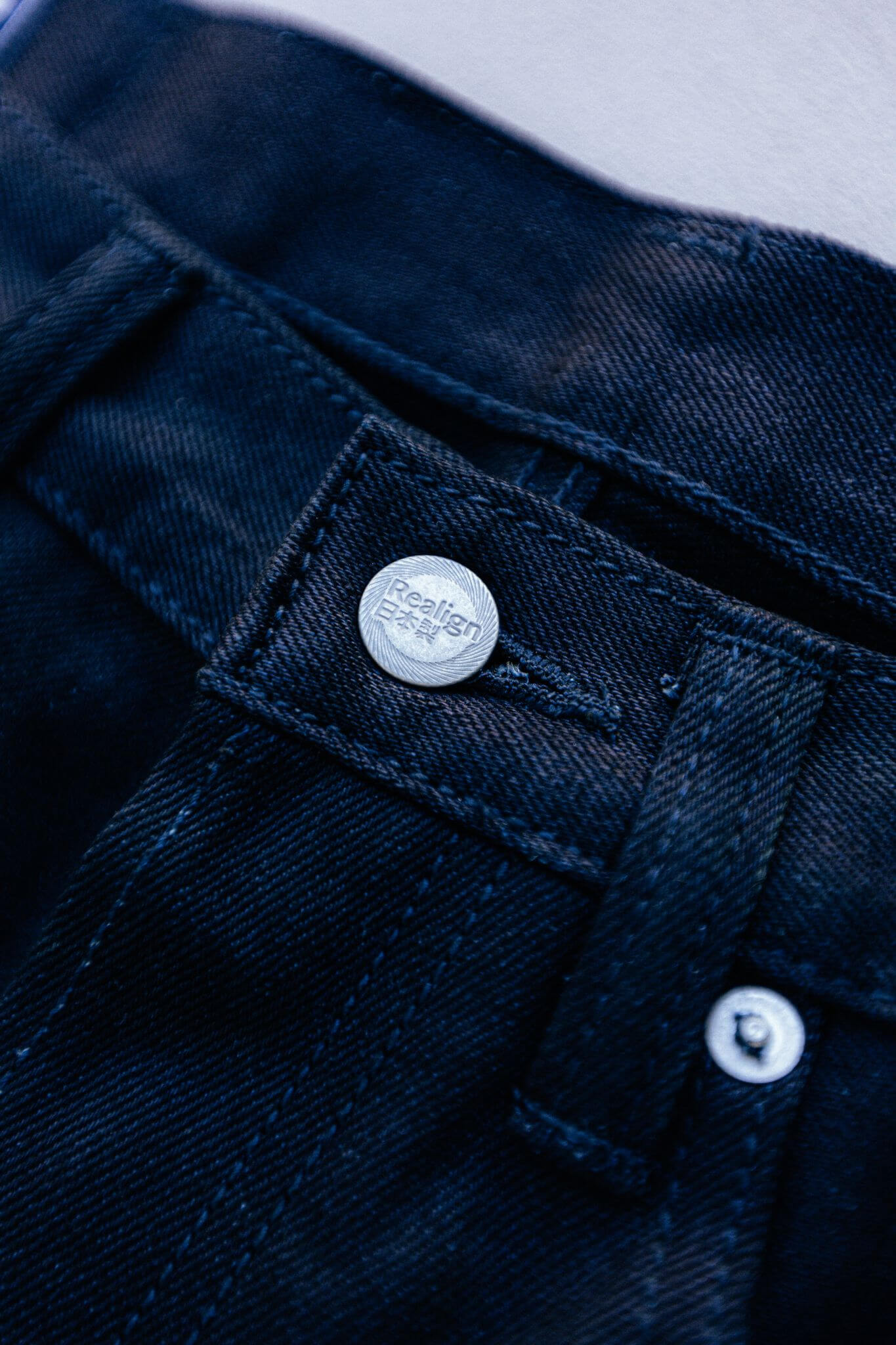 Realign Top Button